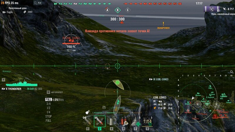 shot-22.07.30_17.36.21-0157.jpg