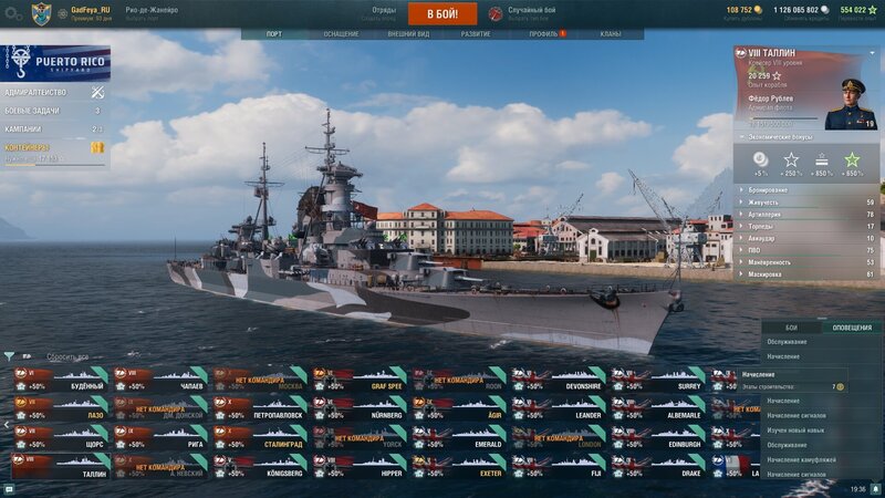 shot-22.07.31_19.36.58-0468.jpg