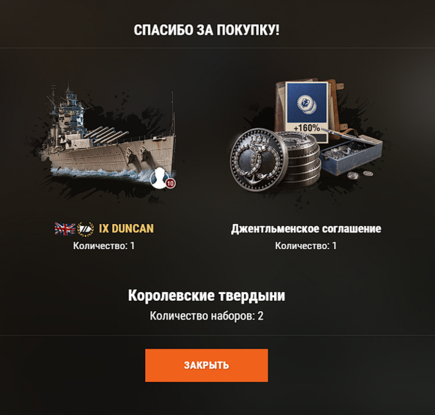 unknown.png