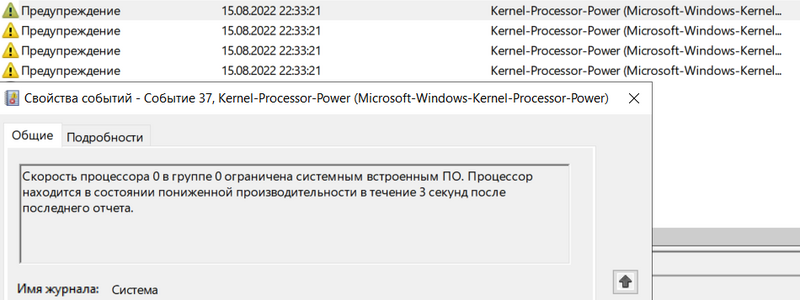 Безымянный.png