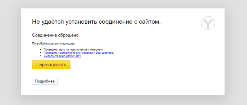 1668490473_2022-08-28061728.thumb.png.d305f044af535ad3f63cd021d8d1cedb.png