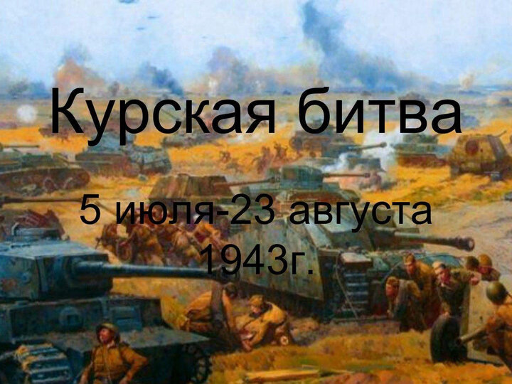 8fcee71ca4f358b3707b8afe57194eec_w720_h540.jpg.a21dda0207c16d9e328a4745f9d28e8c.jpg