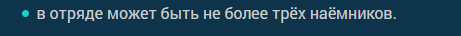 Clanbattles18_1.PNG.3b09c42b40e88345954daf26e71e28f3.PNG