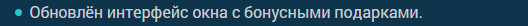 Error1.PNG.4d8062cc3b0449cffdafc389a3c3299b.PNG