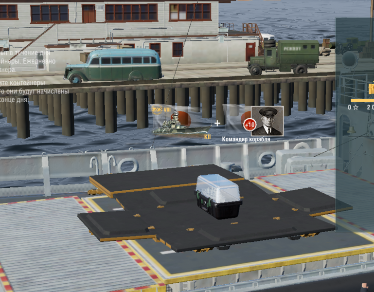 Screenshot_1.png