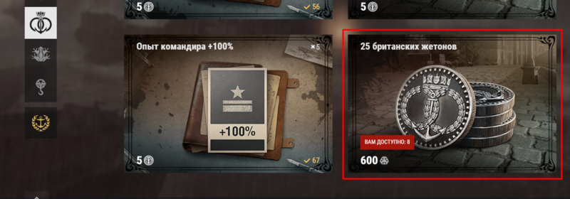 Screenshot_1812.png