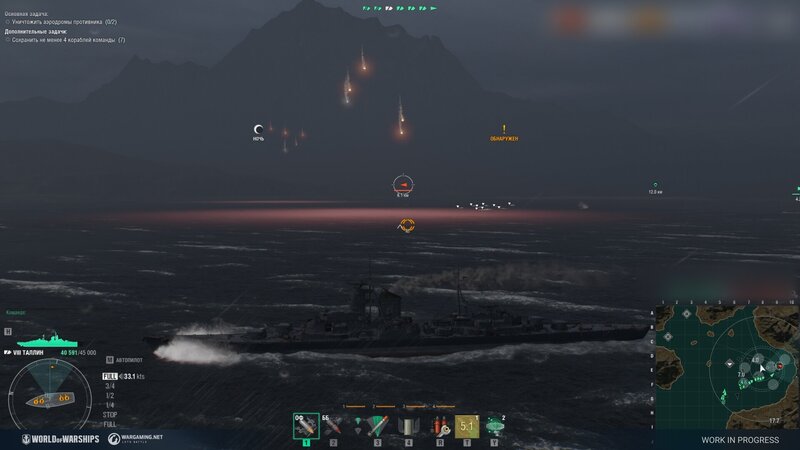 Screenshots_Operation_ST_0118_RU_1920x1080_LG_SPB_WoWs_6.jpg