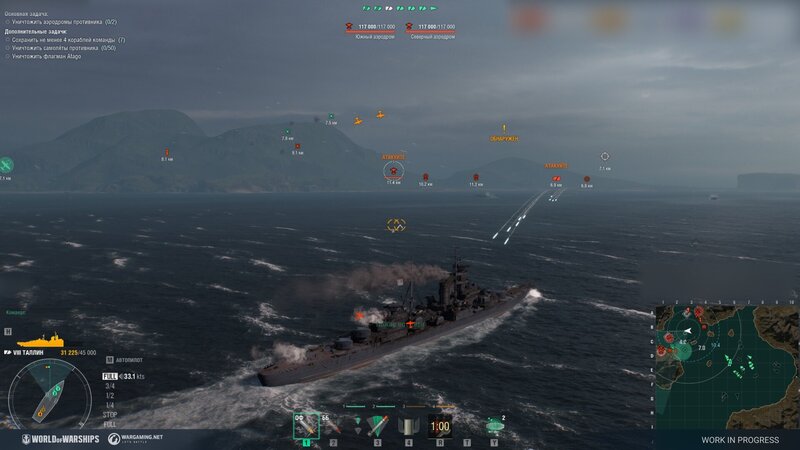 Screenshots_Operation_ST_0118_RU_1920x1080_LG_SPB_WoWs_7.jpg