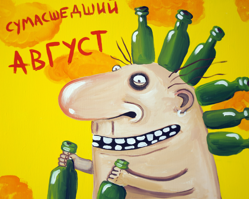 c0f54ab66ae6b62ac87beee834a6d098.thumb.png.f0a5a5e46abaae16a569b04212ce2ebd.png