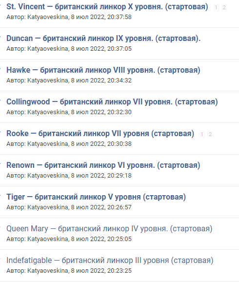 image.png.0fb5aa497b456df6d7e7e51adec7d47a.png