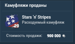 image.png.1c7fd5535761d72c17c8693f1163f3e6.png