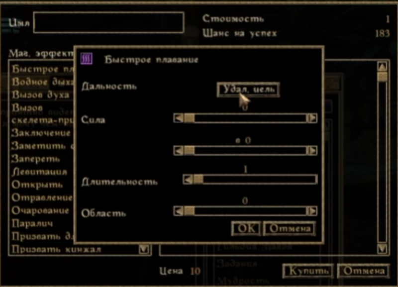 image.thumb.png.19ba9ba8b13d43998a40561f81ca137e.png