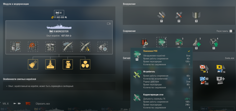 image.thumb.png.2ccd4005bc3d9cf85ad9b105465f76b2.png