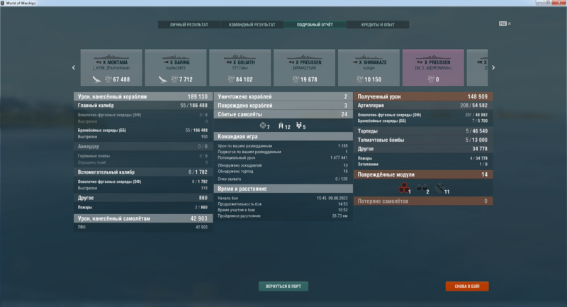 image.thumb.png.519e19b00602d2daecddc825d804f1b2.png