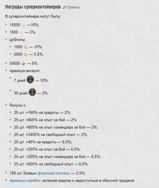 image.thumb.png.80ef3f8dcceb3325cc7e5a66ae789e72.png