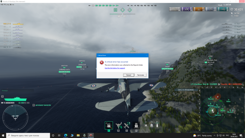 image.thumb.png.945a38a029eafc367c0a0e3266cac79c.png