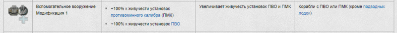 image.thumb.png.a35f0ce0b75d6d44b290684dbb10d0bf.png