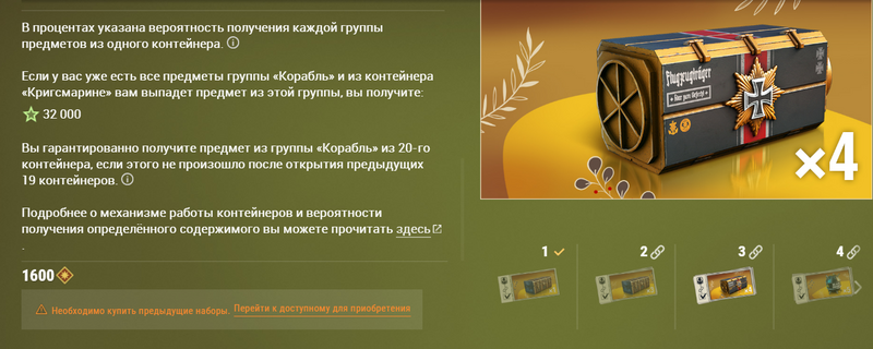 image.thumb.png.ce64e77bf6813d1488c5c48af426e1d9.png