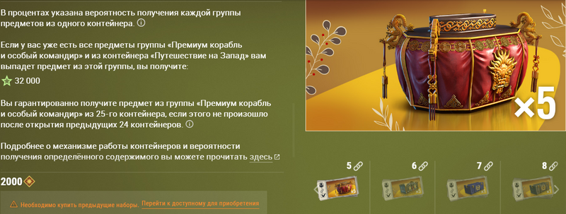 image.thumb.png.dbdaa854401a223c11306460d15b6b8d.png