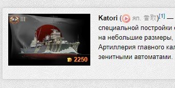 katori_logoff.jpg.8be982ce44456e466fb5538fb6312907.jpg