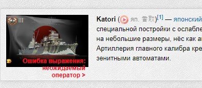 katori_logon.jpg.f0737812ef9792ea3a2deaf915b49ad3.jpg