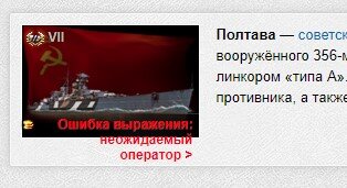 poltava.jpg.6c9439b40db402a77d850e008e1b3764.jpg