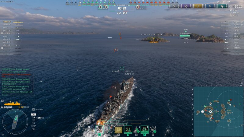 shot-22.08.12_12.18.45-0862.jpg