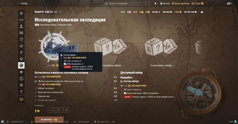 shot-22.08.28_11.54.25-0494.jpg