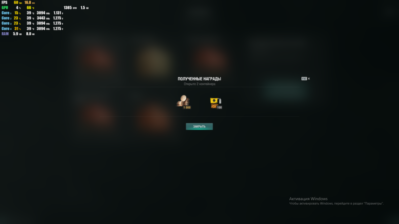 1167718899_(884).thumb.png.072e16de9cd65636f582f75f01ae0e37.png