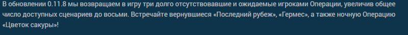 1923676376_-......5.thumb.PNG.7f1c7596b12def9977c7667b7b8dc68f.PNG