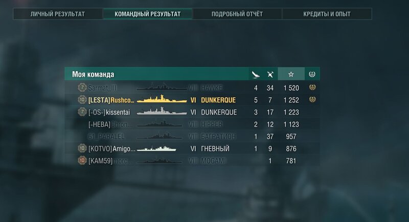 скрииин23232323.JPG