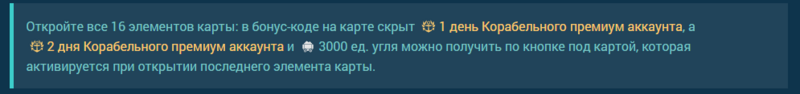 1949392119_.thumb.PNG.ada90fac57f8ef0b7efff605104154b1.PNG