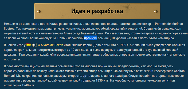 2022-09-07_19-50-20.png