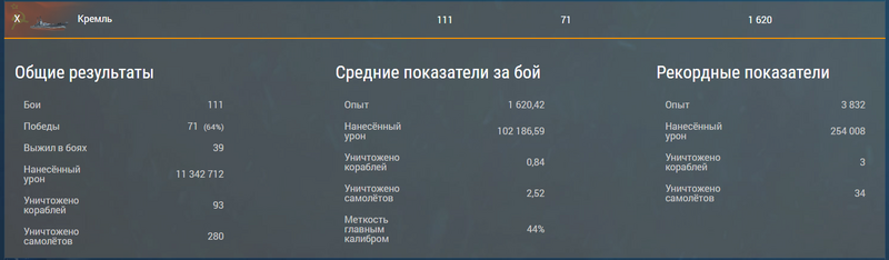 2040614037_.thumb.png.2d20e29def699b7c1a78b299738ea439.png