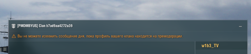 Clip2Net Menu_220923104822.png