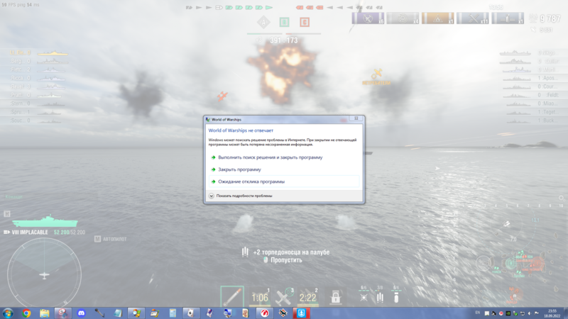 Crash10.thumb.PNG.24684fa788bf8c5449222f1d6a4a3971.PNG