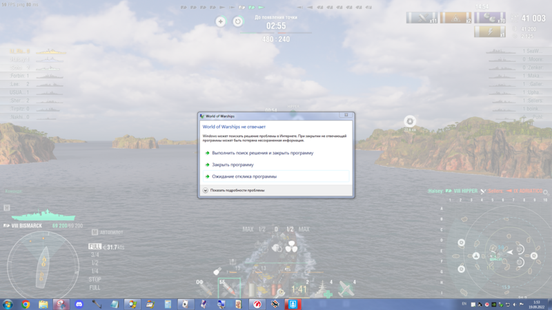 Crash12.thumb.PNG.b186ac20452239ea89a557d91f44e3b0.PNG