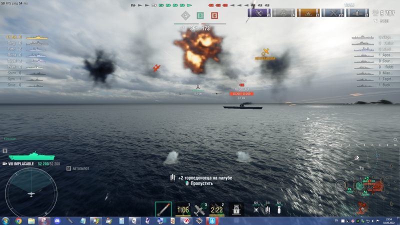Crash9.thumb.PNG.eb9e2bfc21c96cb2b2da22d63619147a.PNG