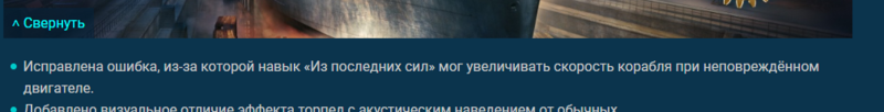 Screenshot_1.thumb.png.8104959a3b423cdc09fbddcd5f5ffd8e.png