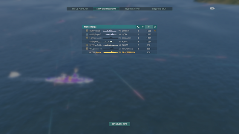Screenshot_11.png