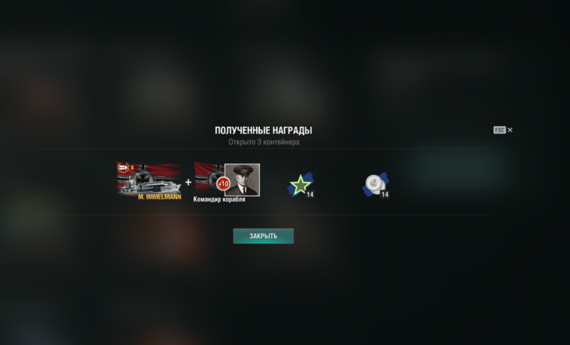 Screenshot_14.png