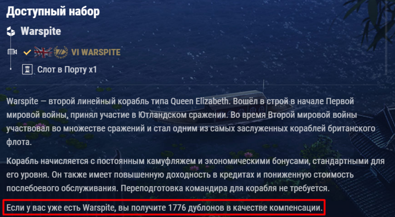 Screenshot_1895.png