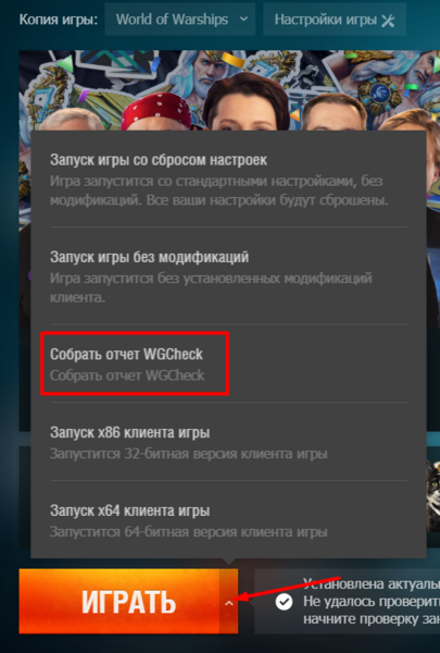 Screenshot_1920.png