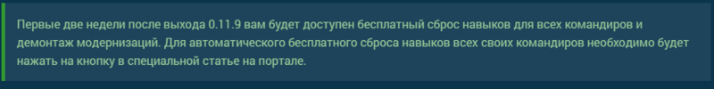 Screenshot_2.png