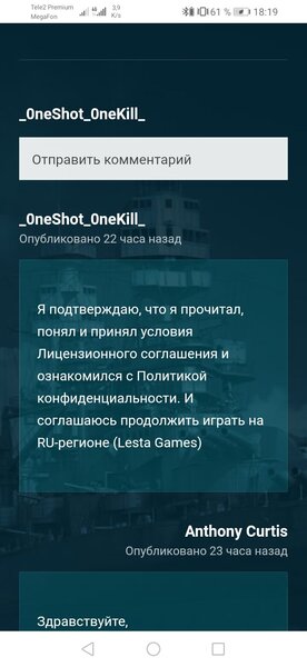 Screenshot_20220925_181919_com.android.chrome.jpg