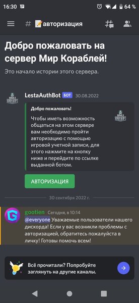 Screenshot_20220930_163015.thumb.jpg.1697ddc5b7132d550c4c7ff56d56396a.jpg