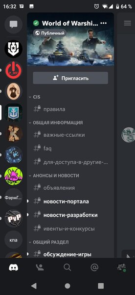 Screenshot_20220930_163302.thumb.jpg.a98ea243f723b57cd5bfc8401deeb00b.jpg
