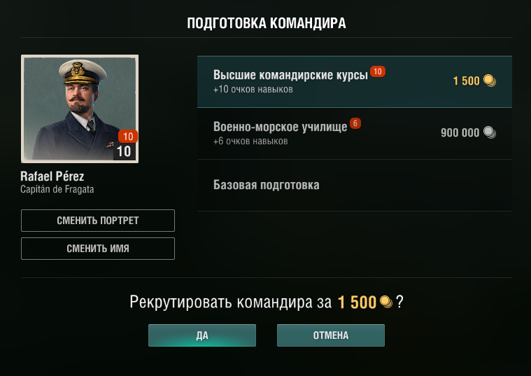 image.png.5d3f6a6f88568f5b2972f5652a49c477.png