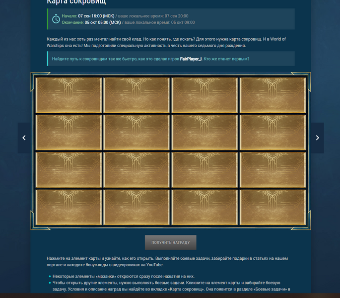 image.thumb.png.1dcb999751f32e631021b58d253efba0.png