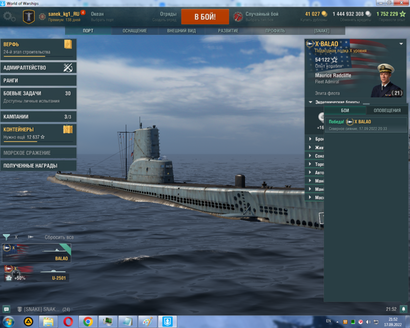image.thumb.png.8465feecad4a0cfb2abc4012acc492a6.png
